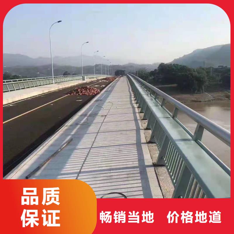 政護欄-鋼絲繩護欄堅固耐用