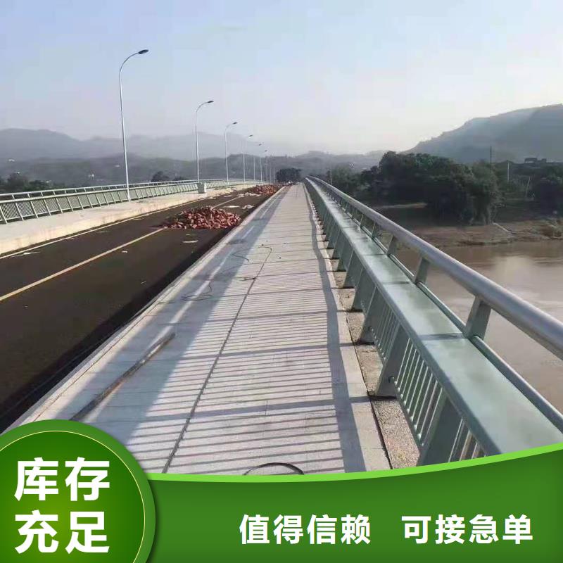 不銹鋼護欄、不銹鋼立柱注意事項