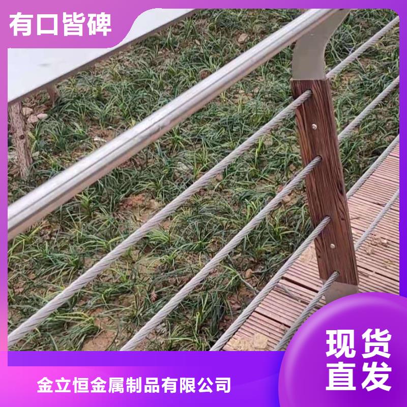 橋梁護欄廠家專業生產