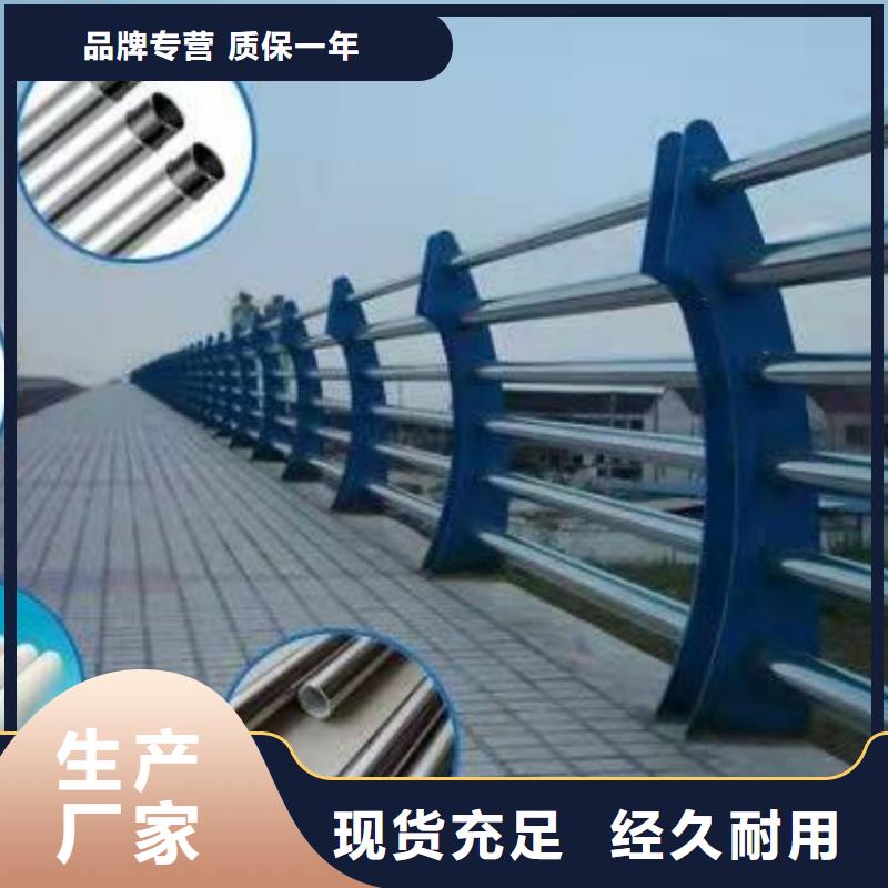 Q235鋼板立柱專業(yè)廠家
