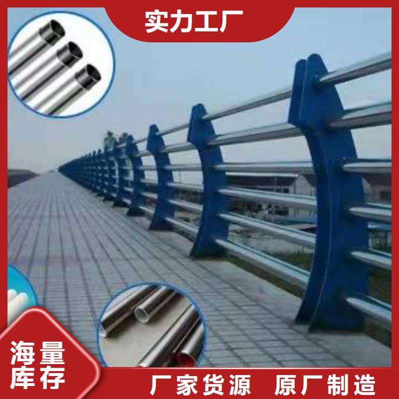防撞護欄防撞燈光欄桿貨品齊全