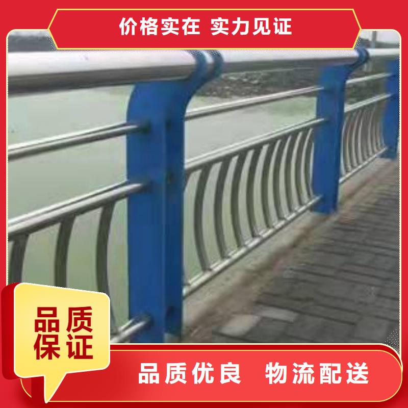 防撞護欄噴塑防撞護欄滿足多種行業需求