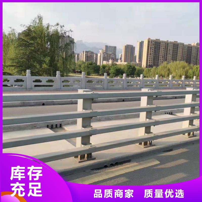 護(hù)欄橋梁防撞護(hù)欄工廠直營