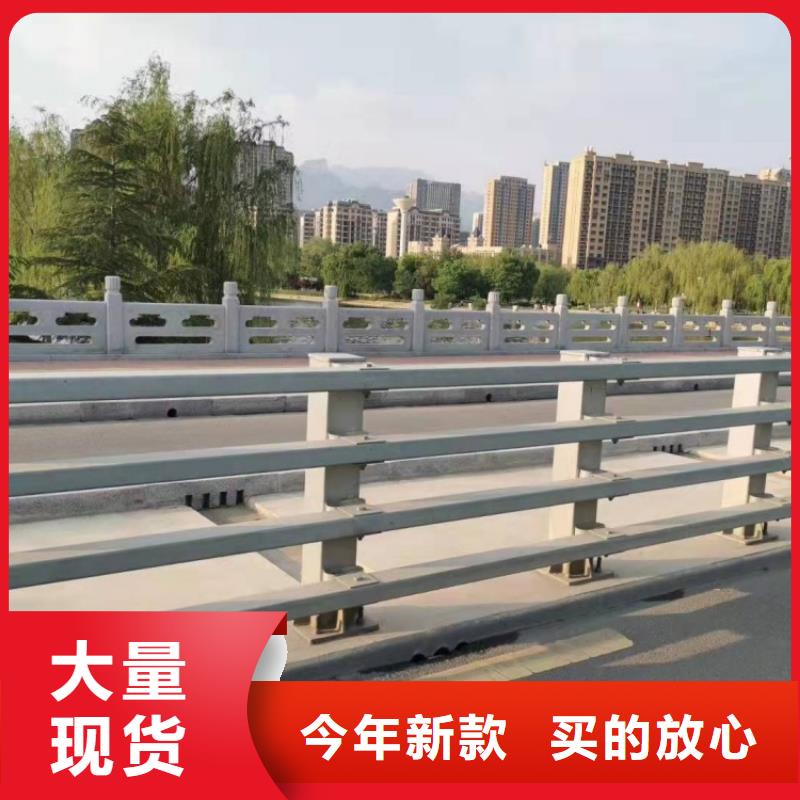 政護欄實施報價