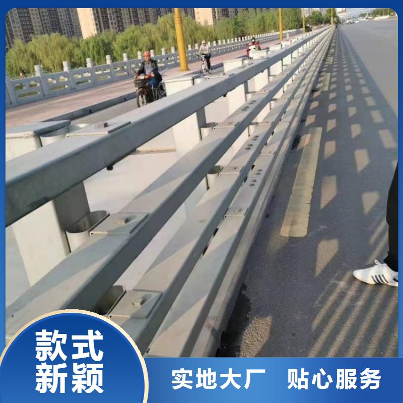 防撞護(hù)欄_不銹鋼復(fù)合管欄桿今日價(jià)格