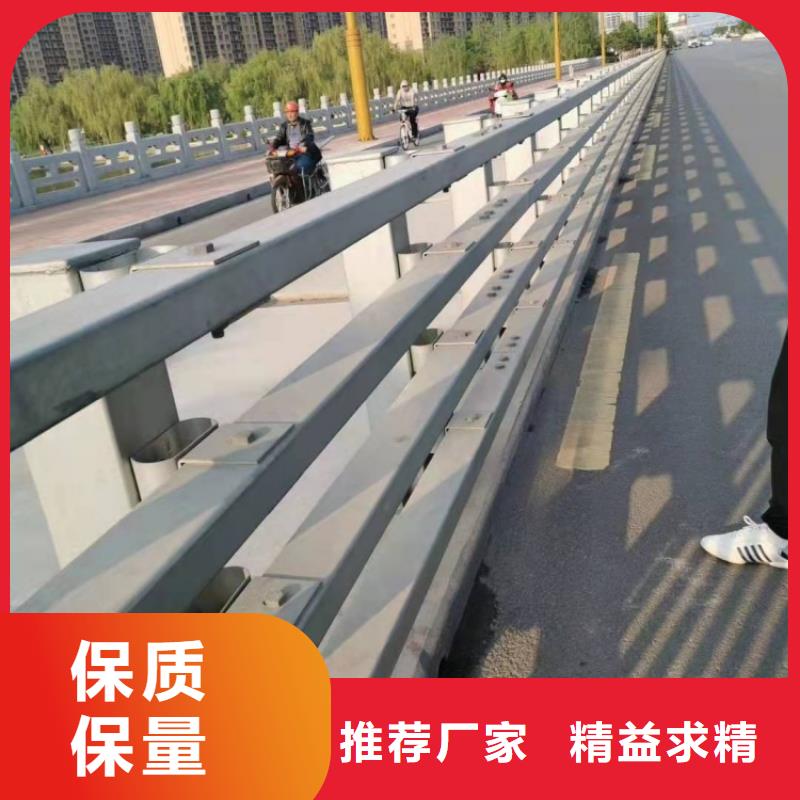防撞護欄噴塑防撞護欄滿足多種行業需求