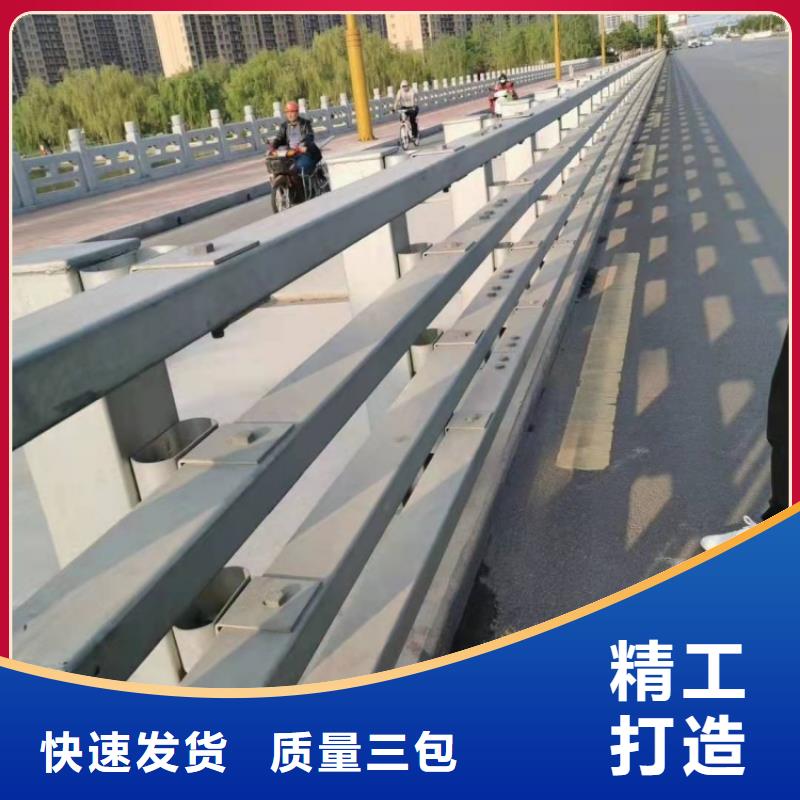 護欄q235b波形護欄板客戶信賴的廠家