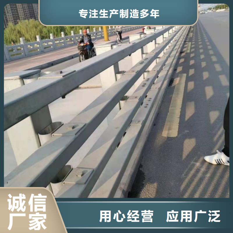 【護(hù)欄-不銹鋼欄桿全新升級品質(zhì)保障】