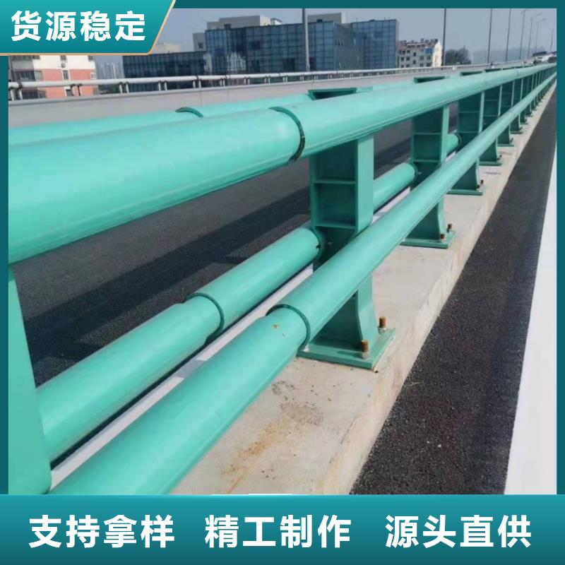 防撞護欄防撞燈光欄桿貨品齊全