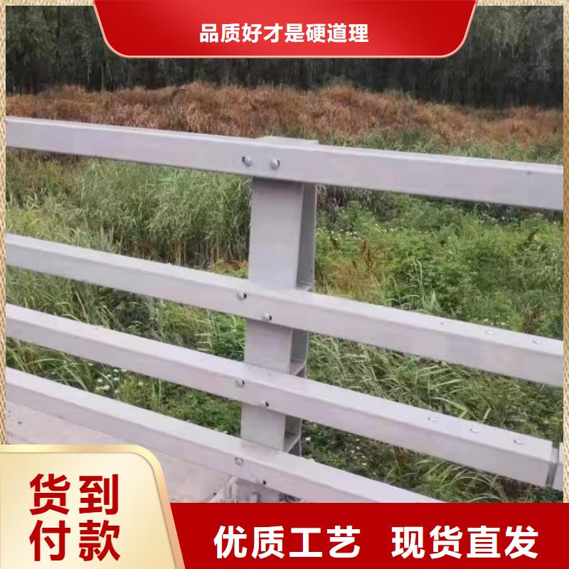 防撞護(hù)欄304不銹鋼護(hù)欄精工制作