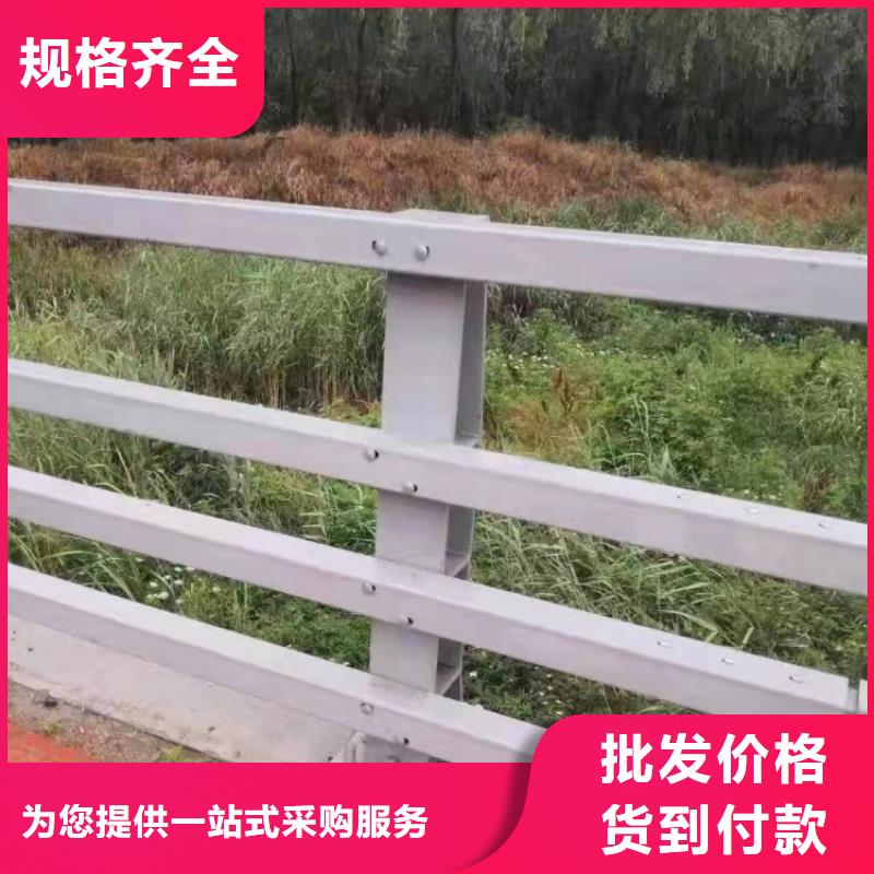 木紋轉(zhuǎn)印護(hù)欄支持訂做