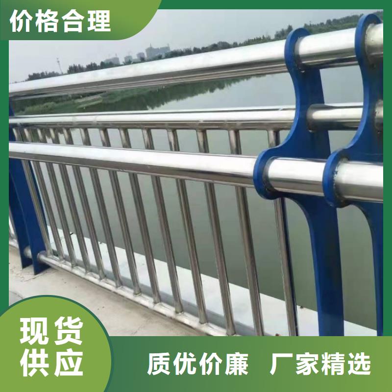 橋梁護欄立柱型號齊全