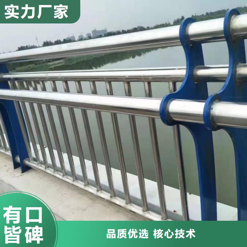 護(hù)欄立柱訂做廠家