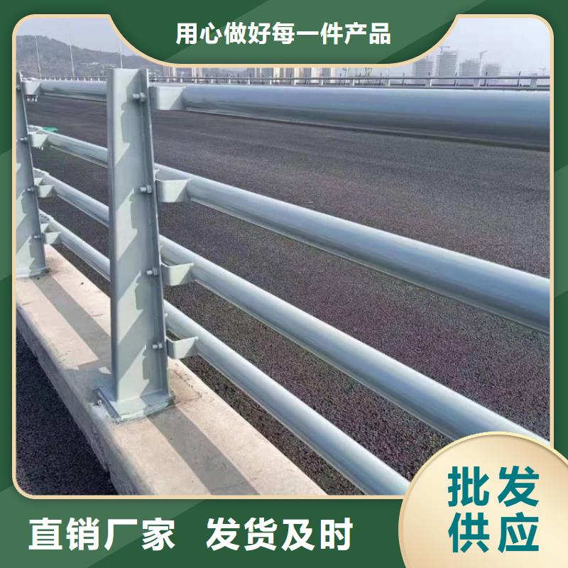 304不銹鋼護欄價格