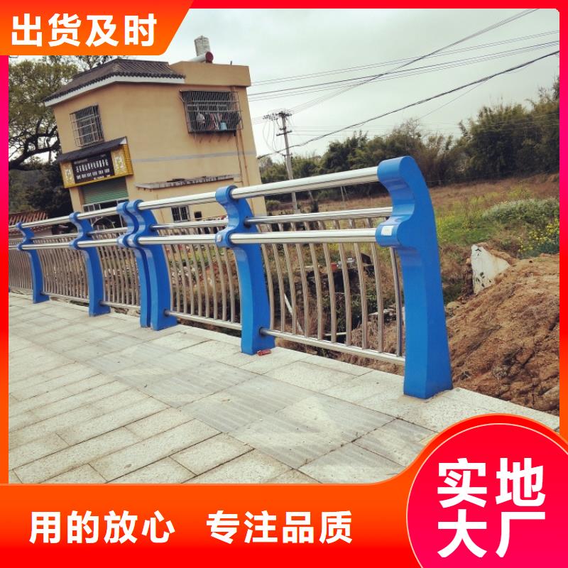 防撞護(hù)欄LED燈光護(hù)欄每一處都是匠心制作