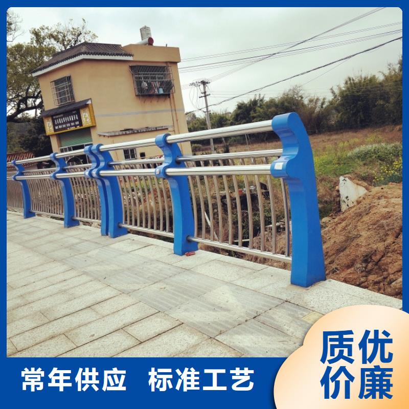 【護欄【不銹鋼復合管】擁有多家成功案例】