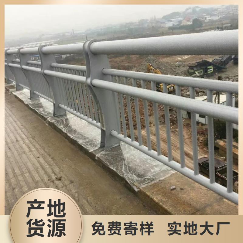 河道護欄桿-鋼絲繩護欄價格合理