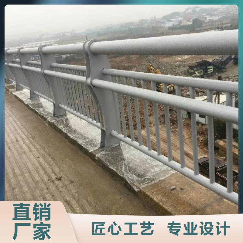 【護欄不銹鋼景觀護欄現貨直供】