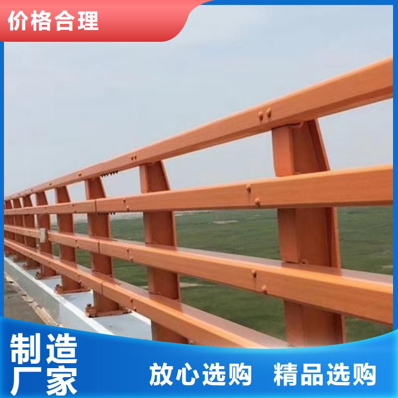 護(hù)欄立柱訂做廠家