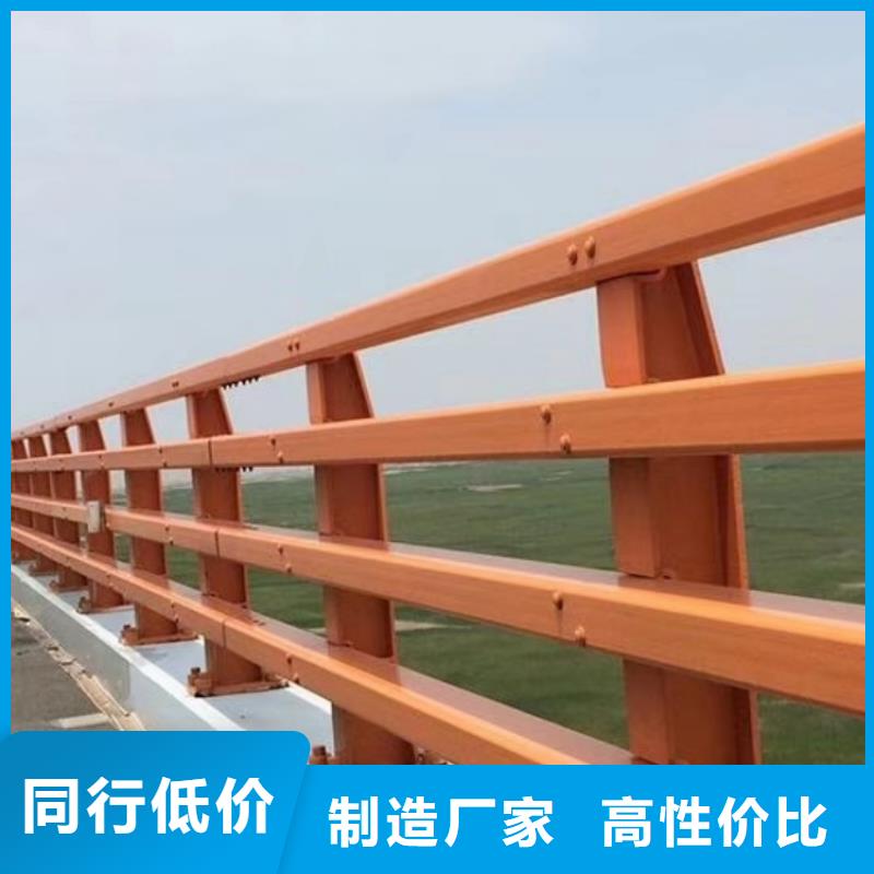 304不銹鋼護欄全國發貨