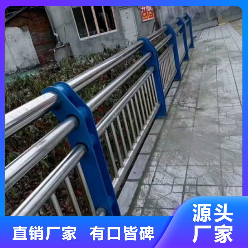 304不銹鋼護欄全國發貨