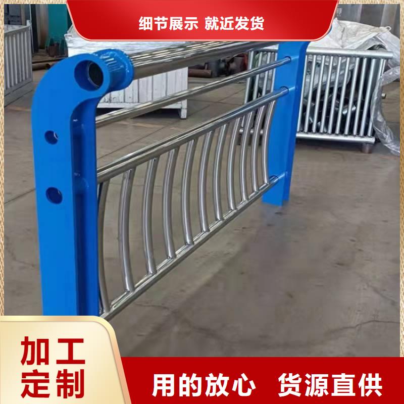 防撞護欄_防撞燈光欄桿放心選購