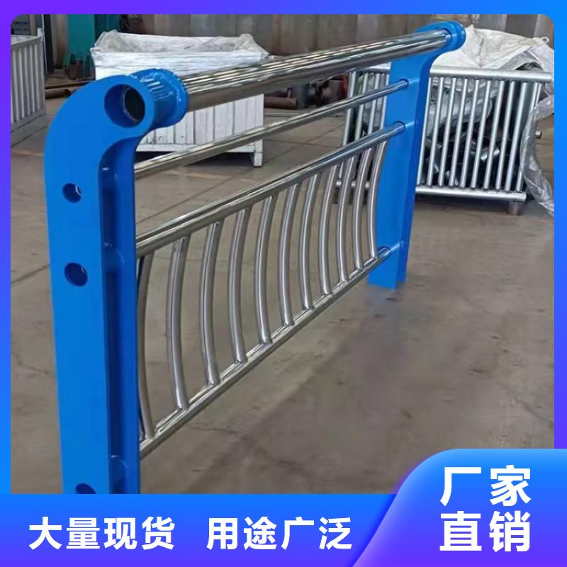 防撞護(hù)欄噴塑防撞護(hù)欄滿足多種行業(yè)需求