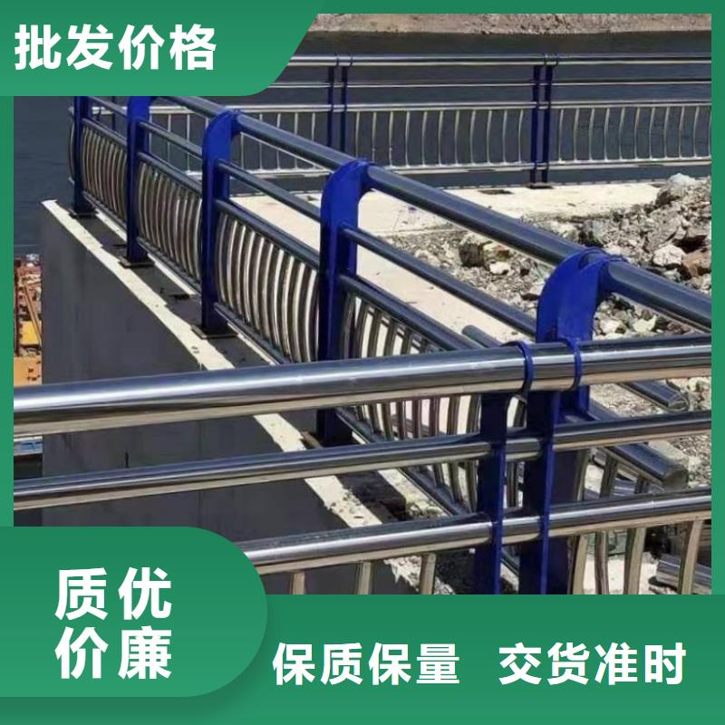 橋梁不銹鋼護欄訂做安裝