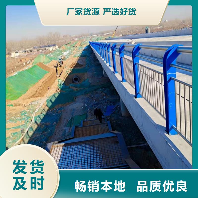 防撞護欄_景觀燈光護欄一對一為您服務