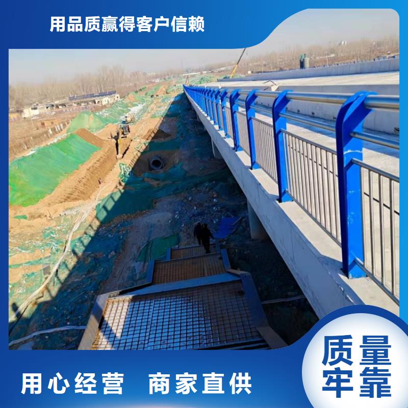 護欄城市景觀防護欄批發價格
