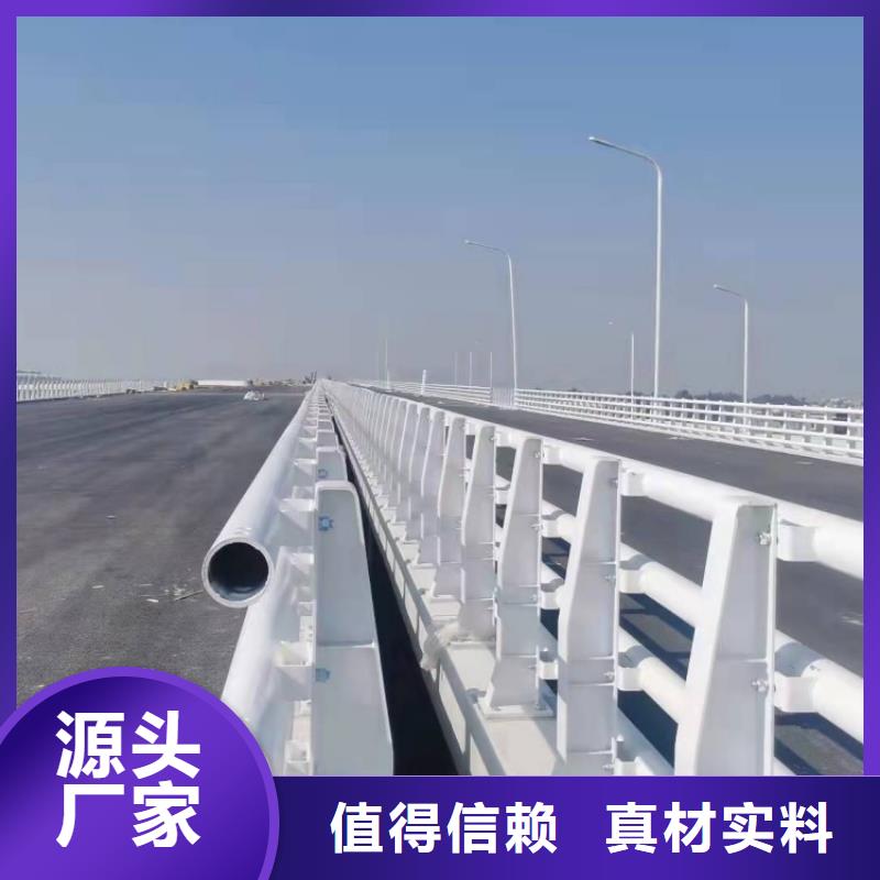 【護欄不銹鋼景觀護欄現貨直供】