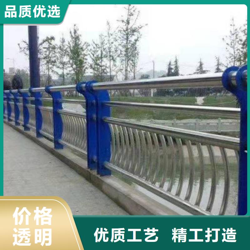 防撞護(hù)欄不銹鋼復(fù)合管道路護(hù)欄實(shí)力大廠家