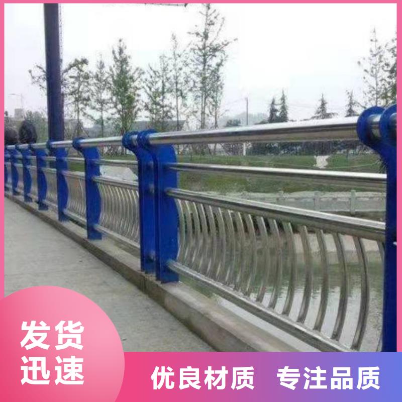 護欄-【LED防護欄桿】商家