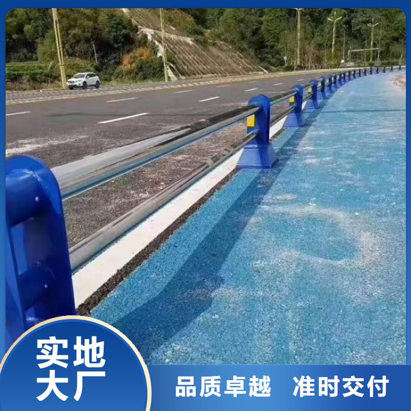 防撞護欄噴塑防撞護欄滿足多種行業需求