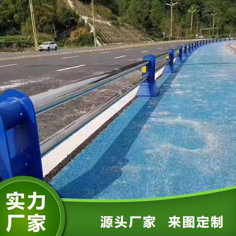 304不銹鋼護欄全國發貨