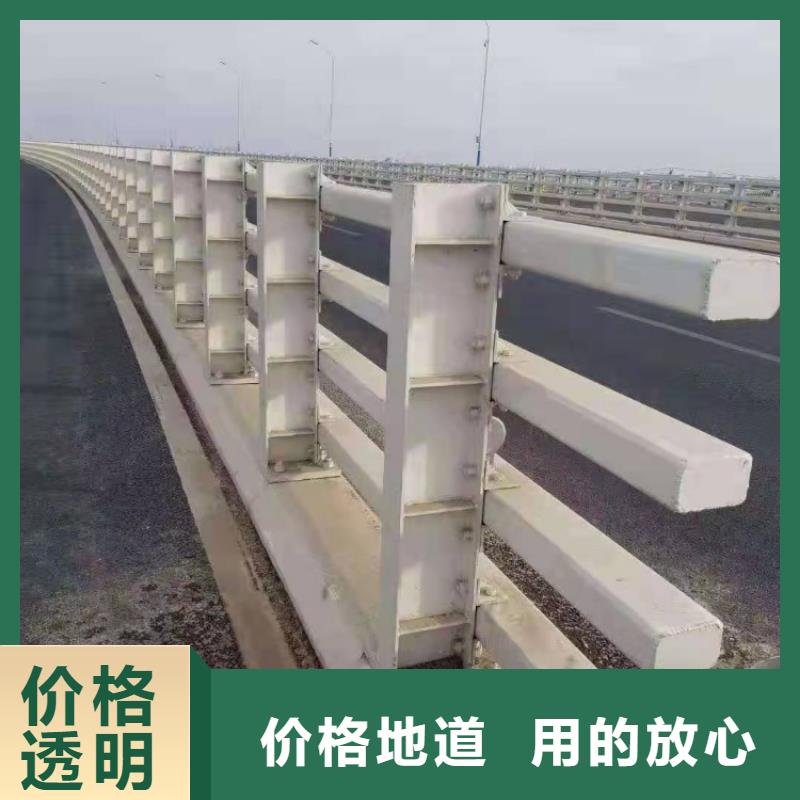 防撞護欄防撞景觀欄桿誠信可靠