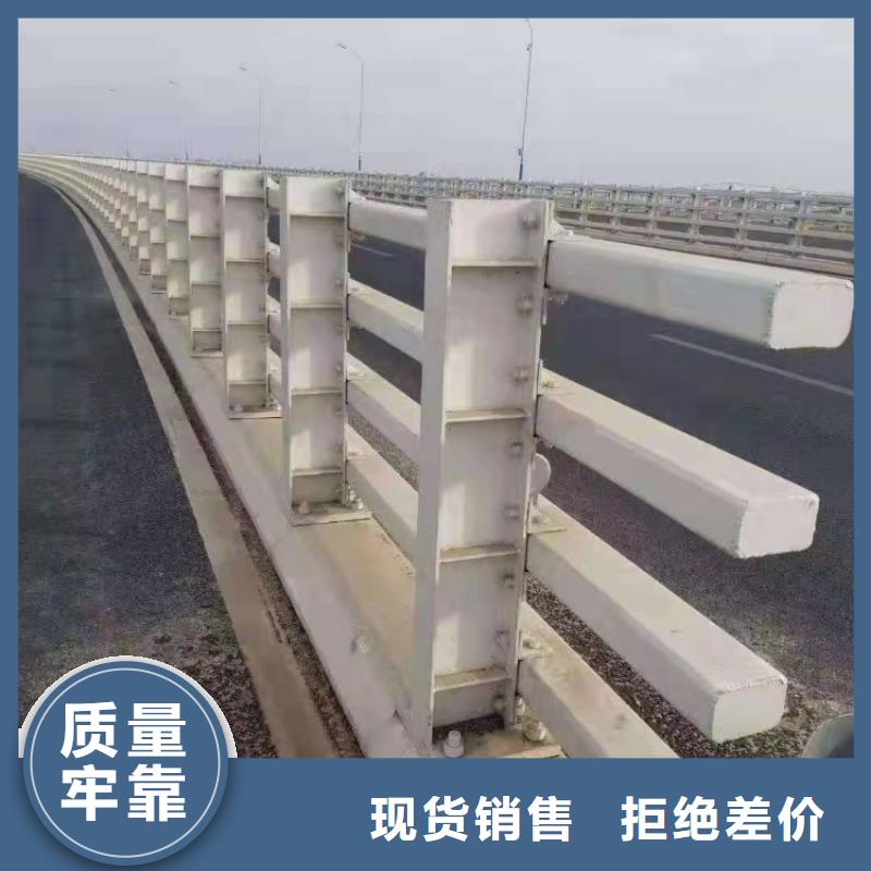 護(hù)欄橋梁防撞護(hù)欄工廠直營