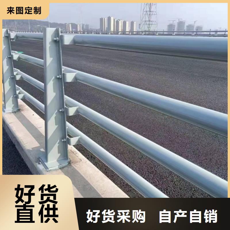 【護欄不銹鋼景觀護欄現貨直供】