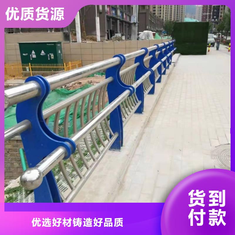 防撞護欄天橋欄桿熱銷產品