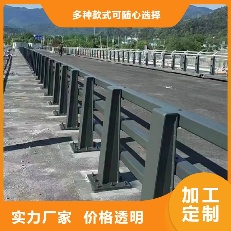 公路橋梁防撞護欄訂做設計