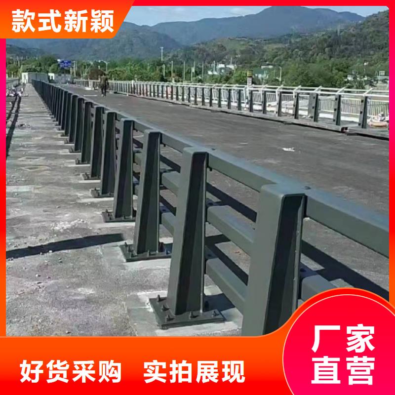 防撞護欄訂做設計
