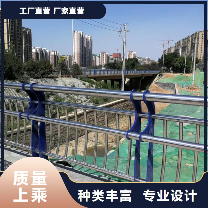 護(hù)欄燈光護(hù)欄保質(zhì)保量