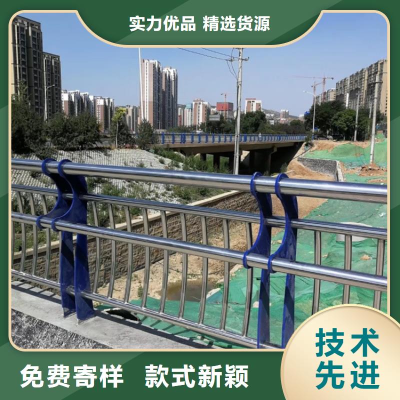 不銹鋼護欄-防撞橋梁欄桿生產安裝團隊