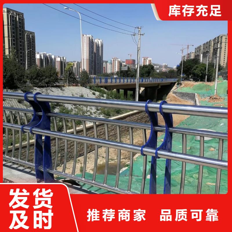 護欄防撞護欄立柱質量為本