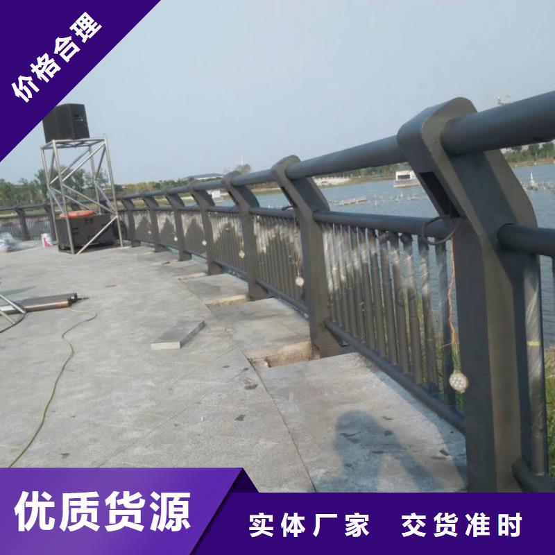護欄【中央分隔欄】工廠認證