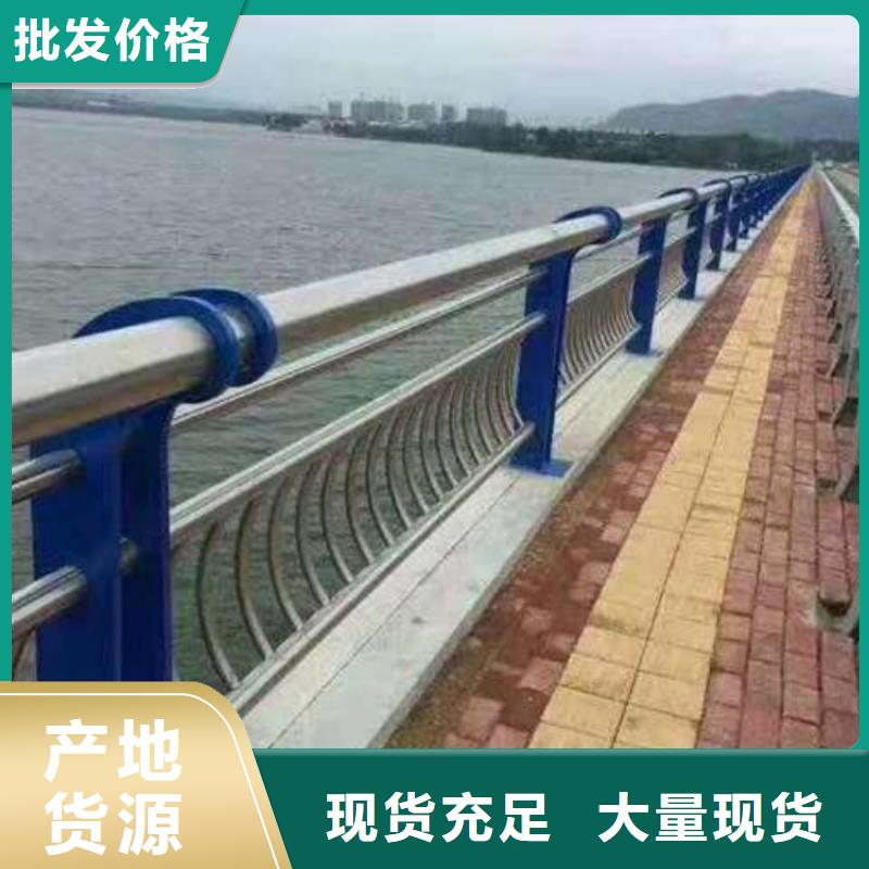 木紋轉(zhuǎn)印護(hù)欄支持訂做