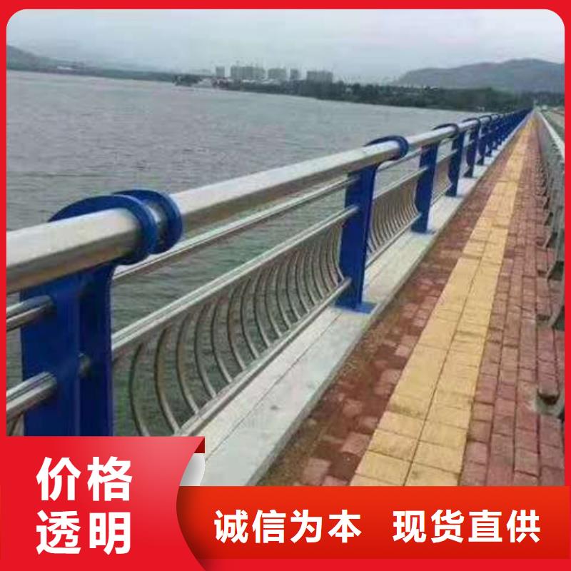 防撞護(hù)欄-防撞景觀欄桿服務(wù)至上