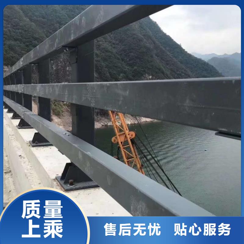 橋梁鋼制護欄大量訂做