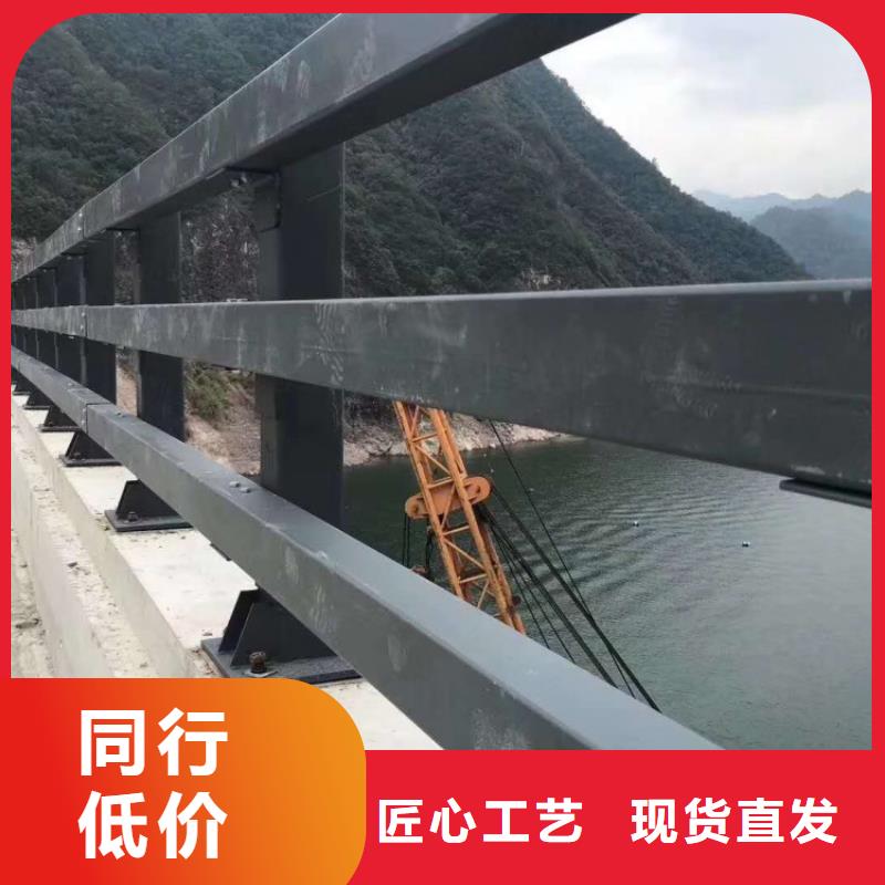 橋梁鋼制護欄歡迎來電咨詢