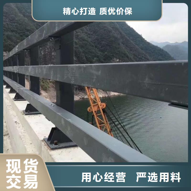 【護(hù)欄-不銹鋼欄桿全新升級品質(zhì)保障】